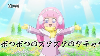 1441496328818