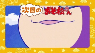 cap (254)