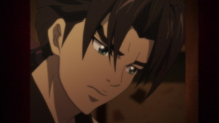 cap (40)
