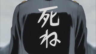 cap (172)