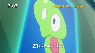xyz (36)