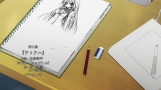 cap (123)