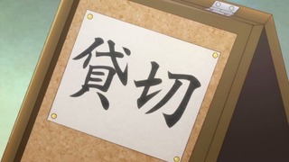cap (47)