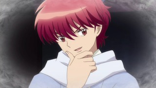rin (92)