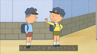 sazae-139