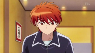 rin (163)