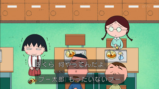 maruko-35