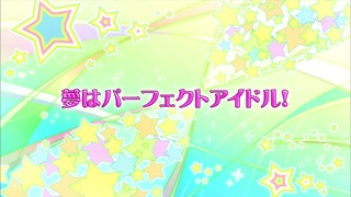 cap (23)