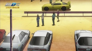 cap (368)