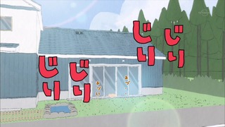 muco (55)