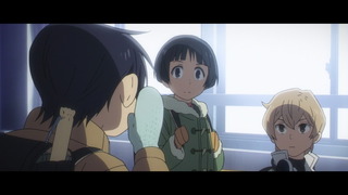 cap (108)