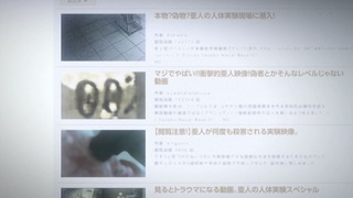 cap (108)