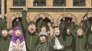 cap (132)