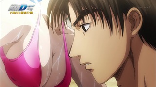 cap (510)