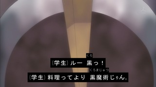 1440179486970