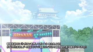140912-0230440886-1440x810