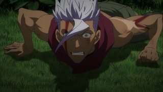 cap (242)