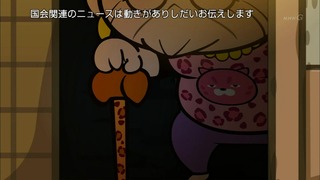 cap (62)