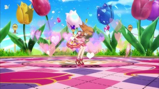 cap (225)