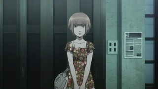 cap (104)