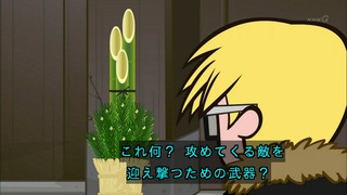 cap (26)