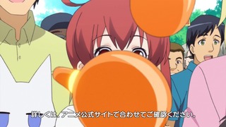 cap (134)