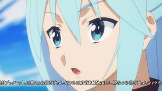 1453917212510