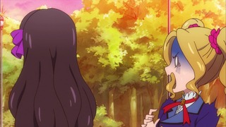 cap (109)