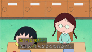 maruko-90