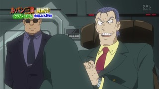 cap (386)