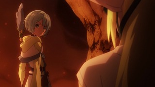 gate-88