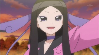 xy (116)