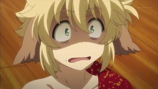 uta (90)