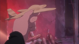 cap (129)