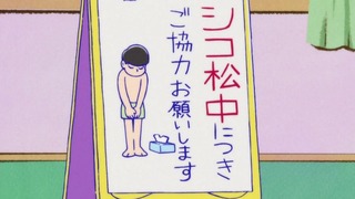 cap (210)