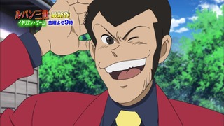 cap (314)