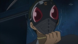 cap (252)