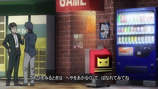 cap (2)