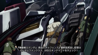 cap (130)