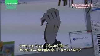 cap (77)