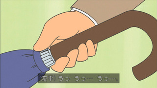 sazae-123