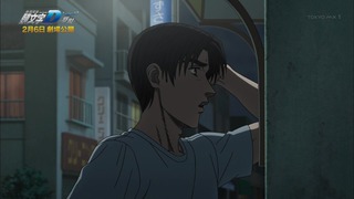 cap (664)