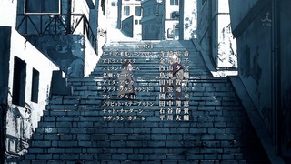cap (264)