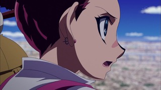 cap (210)