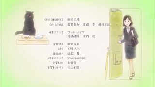 ne (118)