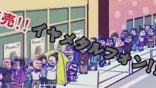 cap (233)