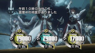 cap (38)