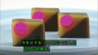 cap (65)