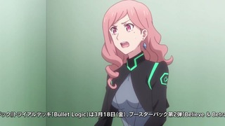 cap (144)