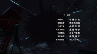 cap (125)